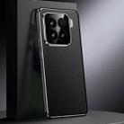 For Xiaomi 15 Genuine Leather PC Phone Case(Black) - 1