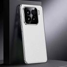 For Xiaomi 15 Genuine Leather PC Phone Case(White) - 1