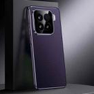 For Xiaomi 15 Genuine Leather PC Phone Case(Dark Purple) - 1