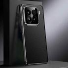 For Xiaomi 15 Pro Genuine Leather PC Phone Case(Black) - 1