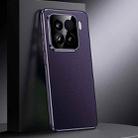 For Xiaomi 15 Pro Genuine Leather PC Phone Case(Dark Purple) - 1