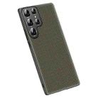 For Samsung Galaxy S24 Ultra 5G Carbon Fiber Texture Printing Phone Case(Gold) - 1