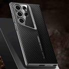 For Samsung Galaxy S23 Ultra 5G Carbon Fiber Texture PC Phone Case(Black) - 1