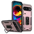 For Google Pixel 9 / 9 Pro Ring Holder PC Hybrid TPU Phone Case(Rose Gold) - 1