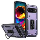 For Google Pixel 9 / 9 Pro Ring Holder PC Hybrid TPU Phone Case(Purple) - 1