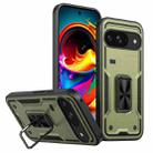 For Google Pixel 9 Pro XL Ring Holder PC Hybrid TPU Phone Case(Olive Green) - 1