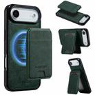 For iPhone 17 Air LC.IMEEKE L3 Series Detachable RFID Card Bag Magsafe Phone Case(Green) - 1