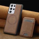 For Samsung Galaxy S21 Ultra 5G LC.IMEEKE L3 Series Detachable RFID Card Bag Magsafe Phone Case(Brown) - 2