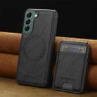 For Samsung Galaxy S21+ 5G LC.IMEEKE L3 Series Detachable RFID Card Bag Magsafe Phone Case(Black) - 2