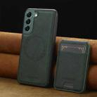 For Samsung Galaxy S21+ 5G LC.IMEEKE L3 Series Detachable RFID Card Bag Magsafe Phone Case(Green) - 2