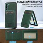 For Samsung Galaxy S21+ 5G LC.IMEEKE L3 Series Detachable RFID Card Bag Magsafe Phone Case(Green) - 3