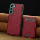 For Samsung Galaxy S21+ 5G LC.IMEEKE L3 Series Detachable RFID Card Bag Magsafe Phone Case(Red) - 2