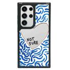 For Samsung Galaxy S24 Ultra 5G Creative Art Pattern Full Coverage Phone Case(Unknown Feelings C) - 1