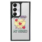 For Samsung Galaxy S24 5G Creative Art Pattern Full Coverage Phone Case(Fool in Love A) - 1