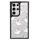 For Samsung Galaxy S22 Ultra 5G Creative Art Pattern Full Coverage Phone Case(Ballet Girl A) - 1