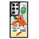 For Samsung Galaxy S24 Ultra 5G Creative Art Pattern Full Coverage Phone Case(Carrot Bear) - 1