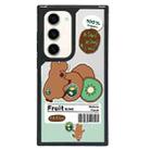 For Samsung Galaxy S23+ 5G Creative Art Pattern Full Coverage Phone Case(Kiwi Bear) - 1