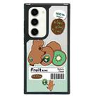 For Samsung Galaxy S23 5G Creative Art Pattern Full Coverage Phone Case(Kiwi Bear) - 1