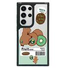 For Samsung Galaxy S22 Ultra 5G Creative Art Pattern Full Coverage Phone Case(Kiwi Bear) - 1