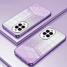 For Huawei Nova 13 Pro Gradient Glitter Powder Electroplated Phone Case(Purple) - 2