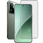 For Xiaomi 15 Pro imak 3D Curved Full Screen Tempered Glass Film - 1