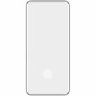 For Xiaomi 15 Ultra imak 3D Curved Full Screen Tempered Glass Film - 2