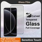 For Xiaomi 15 Ultra imak 3D Curved Full Screen Tempered Glass Film - 3