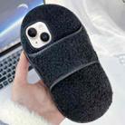 For iPhone 15 Creative Plush Slipper Design TPU Phone Case(Black) - 1