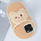 For iPhone 15 Pro Creative Plush Doll Slipper Design TPU Phone Case(Grizzly Bear) - 1