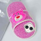 For iPhone 15 Creative Plush Doll Slipper Design TPU Phone Case(Pink Bear) - 1