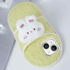 For iPhone 15 Creative Plush Doll Slipper Design TPU Phone Case(White Rabbit) - 1