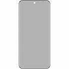 For Xiaomi 15 Ultra imak 3D Curved Privacy Full Screen Tempered Glass Film - 2