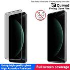 For Xiaomi 15 Ultra imak 3D Curved Privacy Full Screen Tempered Glass Film - 3