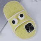 For iPhone 15 Pro Max Creative Plush Big Eyes Slipper Design TPU Phone Case(Light Yellow) - 1