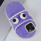 For iPhone 15 Pro Creative Plush Big Eyes Slipper Design TPU Phone Case(Light Purple) - 1