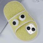 For iPhone 15 Creative Plush Big Eyes Slipper Design TPU Phone Case(Light Yellow) - 1