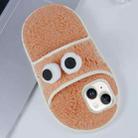 For iPhone 15 Creative Plush Big Eyes Slipper Design TPU Phone Case(Orange) - 1