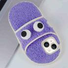 For iPhone 15 Creative Plush Big Eyes Slipper Design TPU Phone Case(Light Purple) - 1