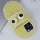 For iPhone 14 Pro Creative Plush Big Eyes Slipper Design TPU Phone Case(Light Yellow) - 1