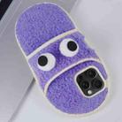 For iPhone 14 Pro Max Creative Plush Big Eyes Slipper Design TPU Phone Case(Light Purple) - 1