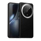 For Xiaomi 14 Ultra Carbon Fiber Series IMD Phone Case(Black) - 1