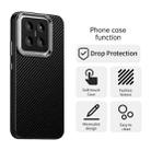 For Xiaomi 14 Carbon Fiber Series IMD Phone Case(Black) - 2