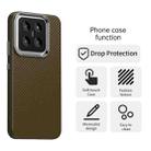 For Xiaomi 14 Carbon Fiber Series IMD Phone Case(Brown) - 2