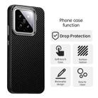 For Xiaomi 15 Carbon Fiber Series IMD Phone Case(Black) - 2
