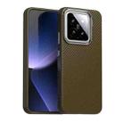 For Xiaomi 15 Carbon Fiber Series IMD Phone Case(Brown) - 1