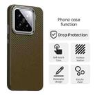 For Xiaomi 15 Carbon Fiber Series IMD Phone Case(Brown) - 2