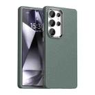 For Samsung Galaxy S25 Ultra 5G Carbon Fiber Series IMD Phone Case(Grey) - 1