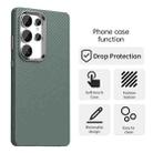 For Samsung Galaxy S25 Ultra 5G Carbon Fiber Series IMD Phone Case(Grey) - 2