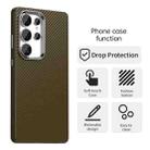 For Samsung Galaxy S25 Ultra 5G Carbon Fiber Series IMD Phone Case(Brown) - 2