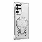 For Samsung Galaxy S23 Ultra 5G Ice Sense Series Graphene Cooling MagSafe Holder Phone Case(Silver) - 2